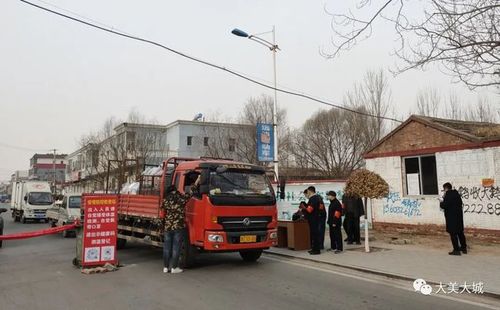 退役不褪色!大城东阜村退役军人疫情防控冲在前