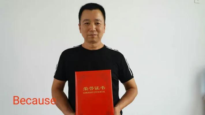 翻天覆地写巨变 阜东小学谱新篇