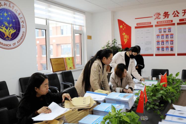 阜东分校:县直学区入校督查工作,推动教体局会